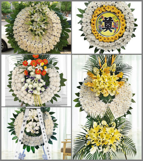 河南南阳镇平县老庄镇王庄村花圈速递